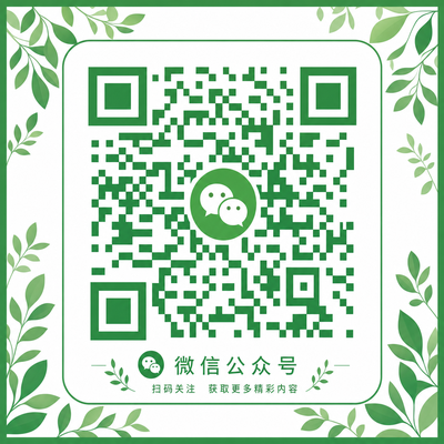 色虎公众号